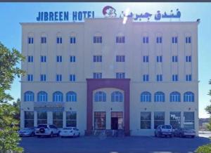 Jibreen Hotel