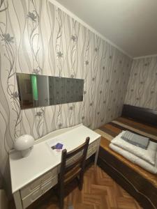 Apartametn Maliroves to Relax