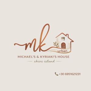 mk urban house