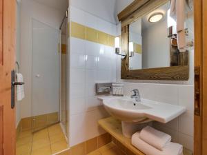Appartement cosy skis aux pieds avec piscine et jacuzzi, Arc 1950 - FR-1-686-42