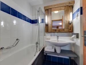 Appartement cosy skis aux pieds avec piscine et jacuzzi, Arc 1950 - FR-1-686-42