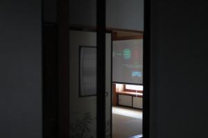 Hakone Yumoto House 67