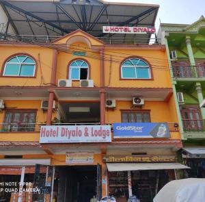 Hotel Diyalo