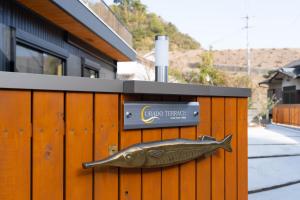 URADO TERRACE Private villa 無料駐車場4台 桂浜近く ジャグジー シアタールーム完備