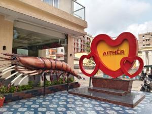 Aither