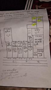 Bhagwan Mahavir Residency