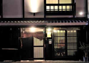 Tsubakian Kyoto Vacation STAY 65291