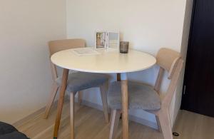 Newly Opened Near JR Imamiya II