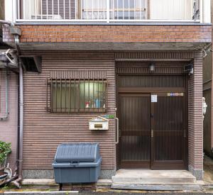 A quiet traditional Japanese hideaway in Osaka