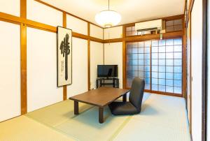 A quiet traditional Japanese hideaway in Osaka