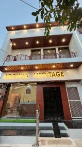 Hotel Orchha Heritage