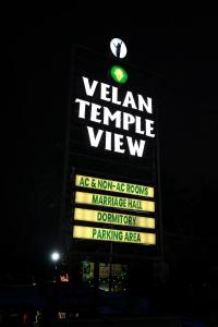 Velan Temple View