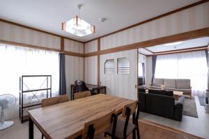 Furano Ski House
