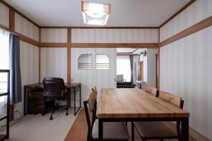 Furano Ski House