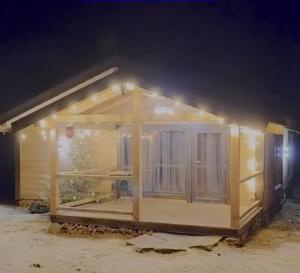 Чорногірський двір