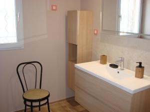 L oustau de la Garrigo