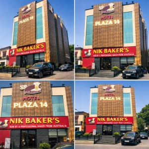 Hotel Plaza 14 Jammu, Near Railway Station