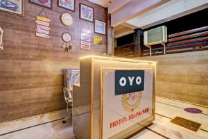 HOTEL O Royal Haven