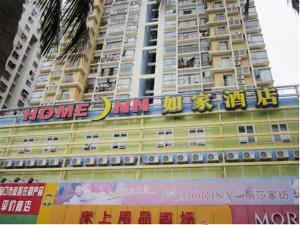 Home Inn Haikou Haidian Heping Avenue