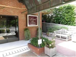 Hilgard House Westwood Village