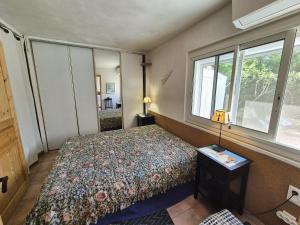 Bel appartement avec jardin à seulement 50 m de la plage et de Sanary, climatisé, 6 couchages