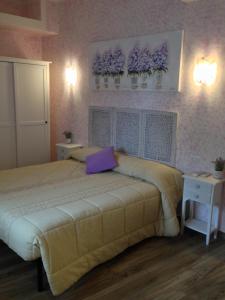 Flores Guest House