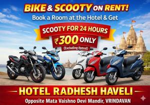 Hotel Radhesh Haveli