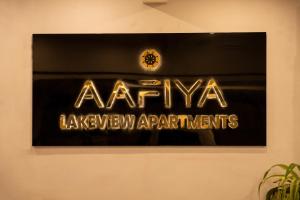 AAFIYA LAKEVIEW APARTMENTS