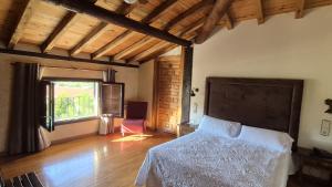 Antiguas Eras La Alberca