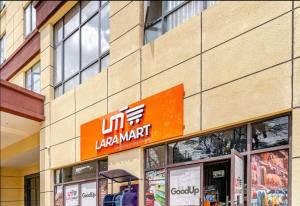 Kilimani Modern Studio at Apba Garden with Infinity Pool ,Gym & MiniMart
