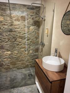 Quinta Casal de Bordeiro