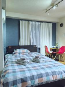 202WZNET Umeyashiki 3min subway 12mins Haneda