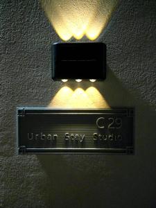 C29 Urban Stay Studio Heraklion