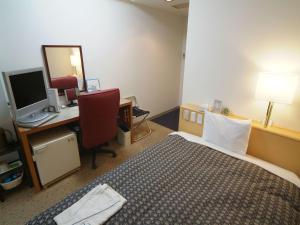 Hotel Crown Hills Himeji