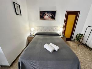 Alojamiento Sepulved