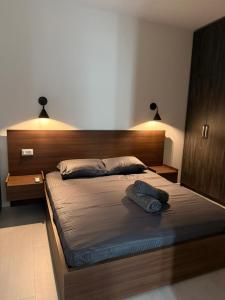MaisonNova Deluxe