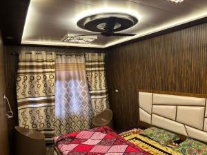 Arfat home stay