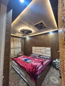 Arfat home stay