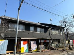 Ogawayado Korin - Vacation STAY 86052v