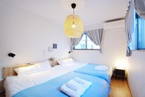Dai5Morikawaso - Vacation STAY 20486