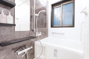 Dai5Morikawaso - Vacation STAY 20486