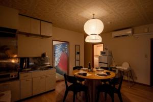 Corpo Gakuden Room 201 - Vacation STAY 20245