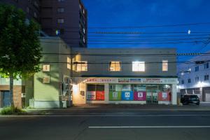 Otaru - House - Vacation STAY 20844