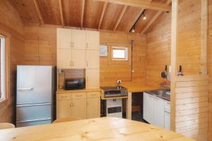 205-37 Kussharo - Vacation STAY 20783