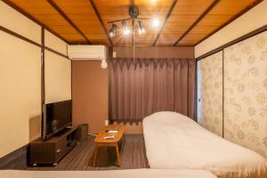 Tofukuji Temple, Kyoto - Vacation STAY 21147