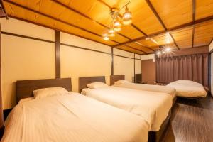 Tofukuji Temple, Kyoto - Vacation STAY 21147