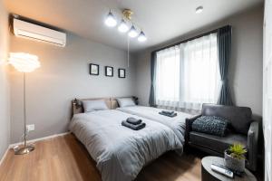 Sapporo City - House - Vacation STAY 94805v