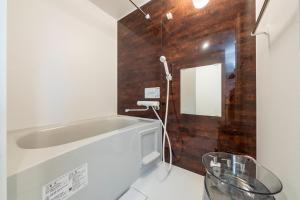 Sapporo City - Apartment - Vacation STAY 72150v