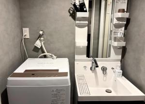 Santier Court - Vacation STAY 77678v