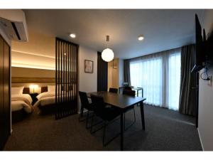 Arbane Shinjuku Kagurazaka - Vacation STAY 81982v